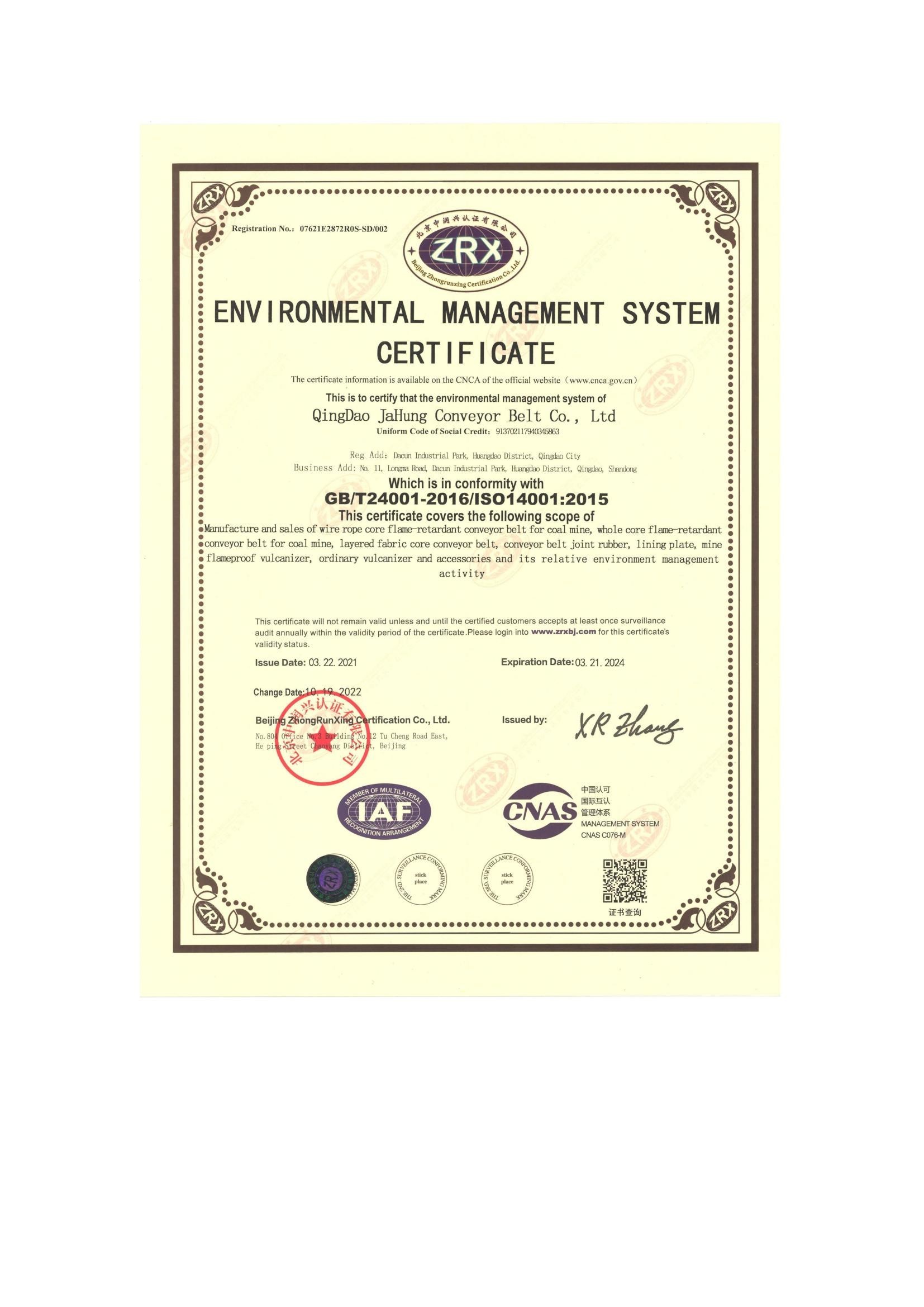 ISO Environmental Certificate